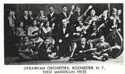 ukrainian-orchestra-rochester.jpg