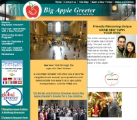 big_apple_greeter_200.jpg